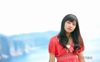 nonton live piala eropa 2021 gratis Ayumi Hirodo adalah wajah dari stasiun tersebut. Fukuto juga menyebutkan nama penyiar favoritnya dan tersenyum